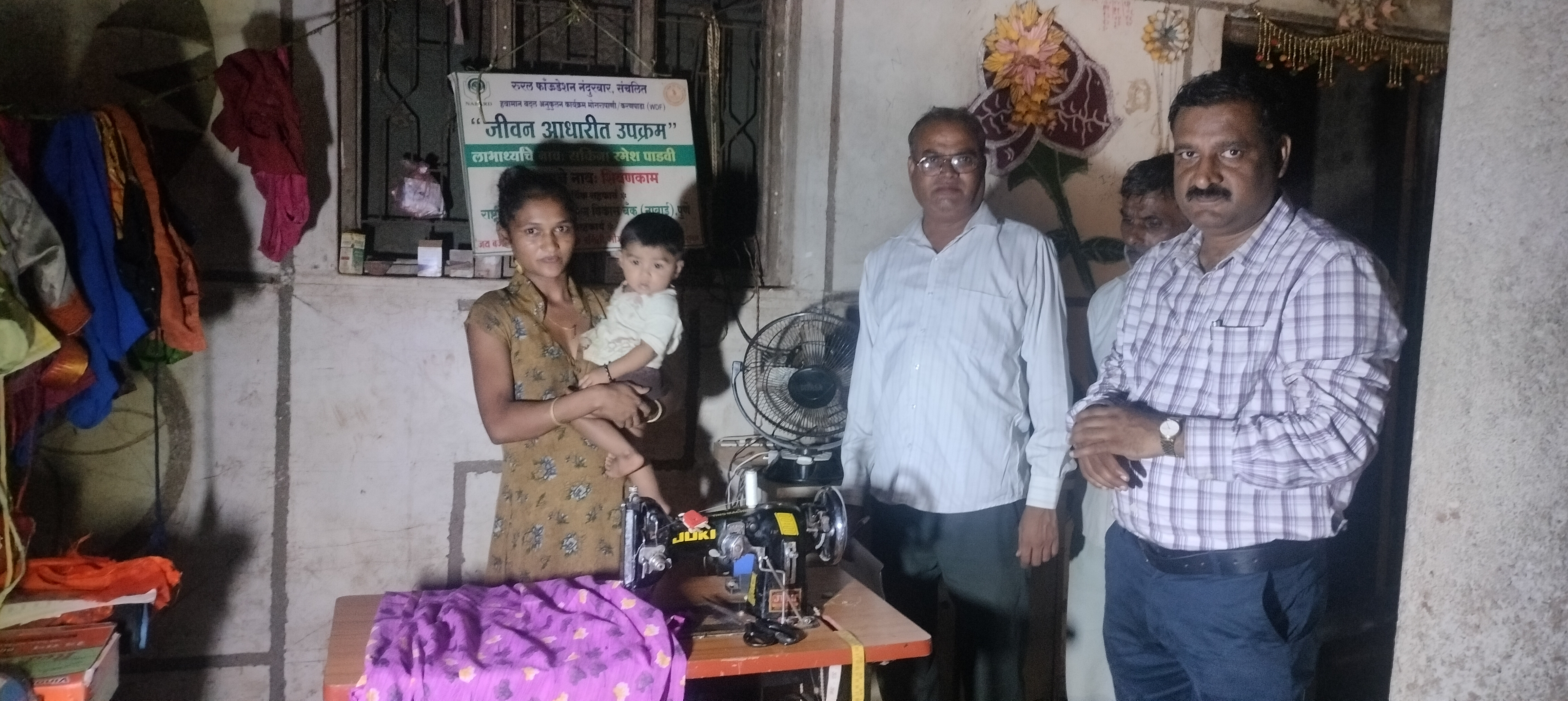 Women Leadership Meeting