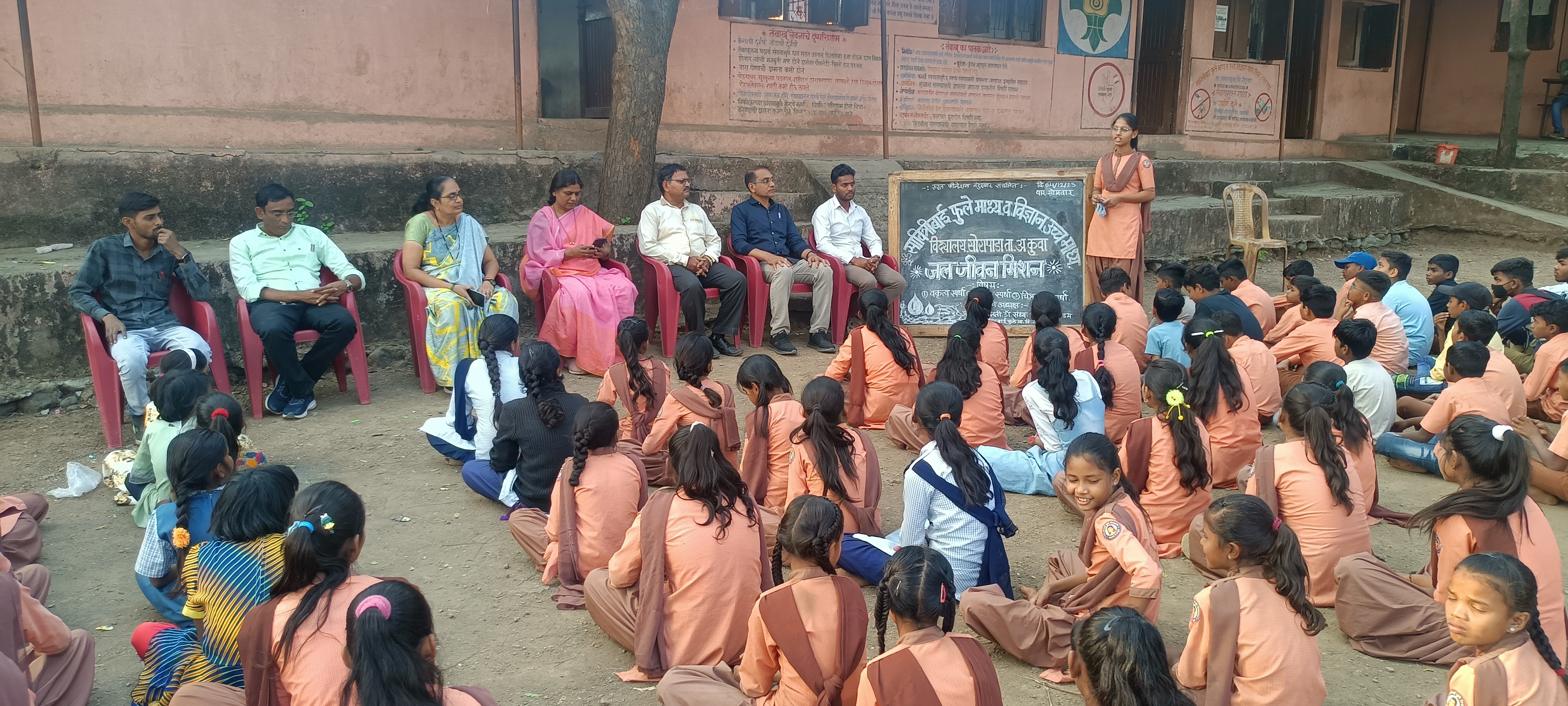 Basketball Competition